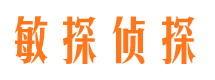 柯坪捉小三公司